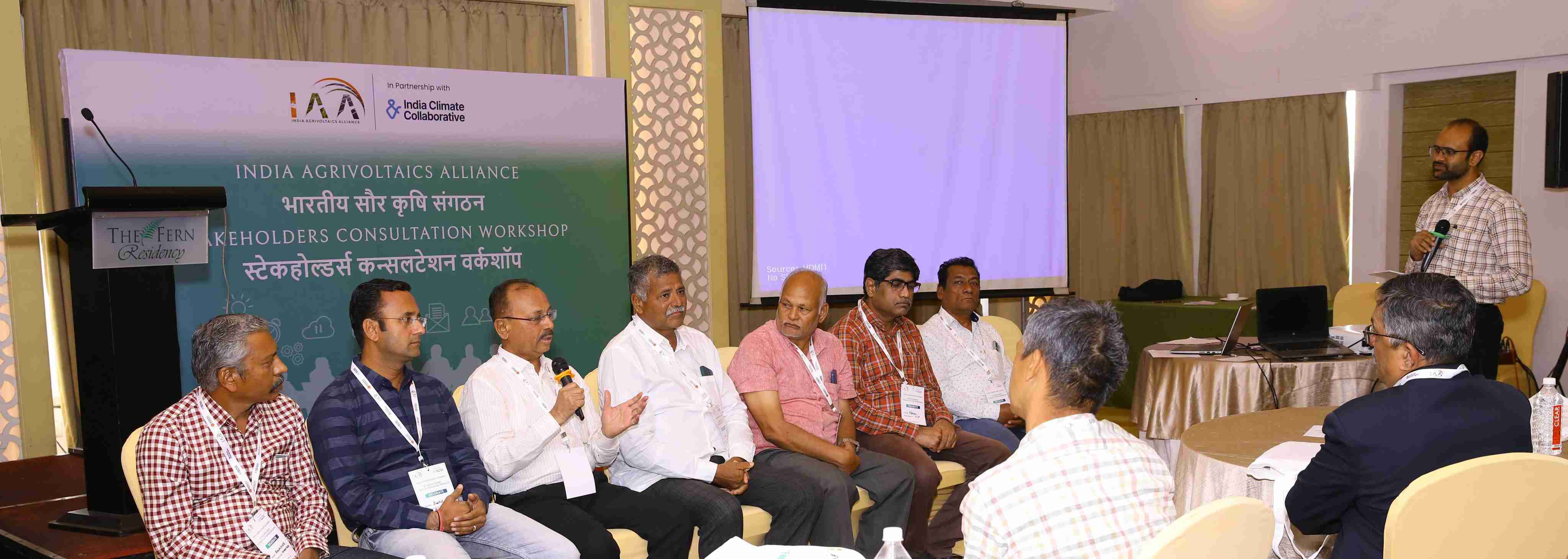 Stakeholders Consultation Workshop - Maharashtra
