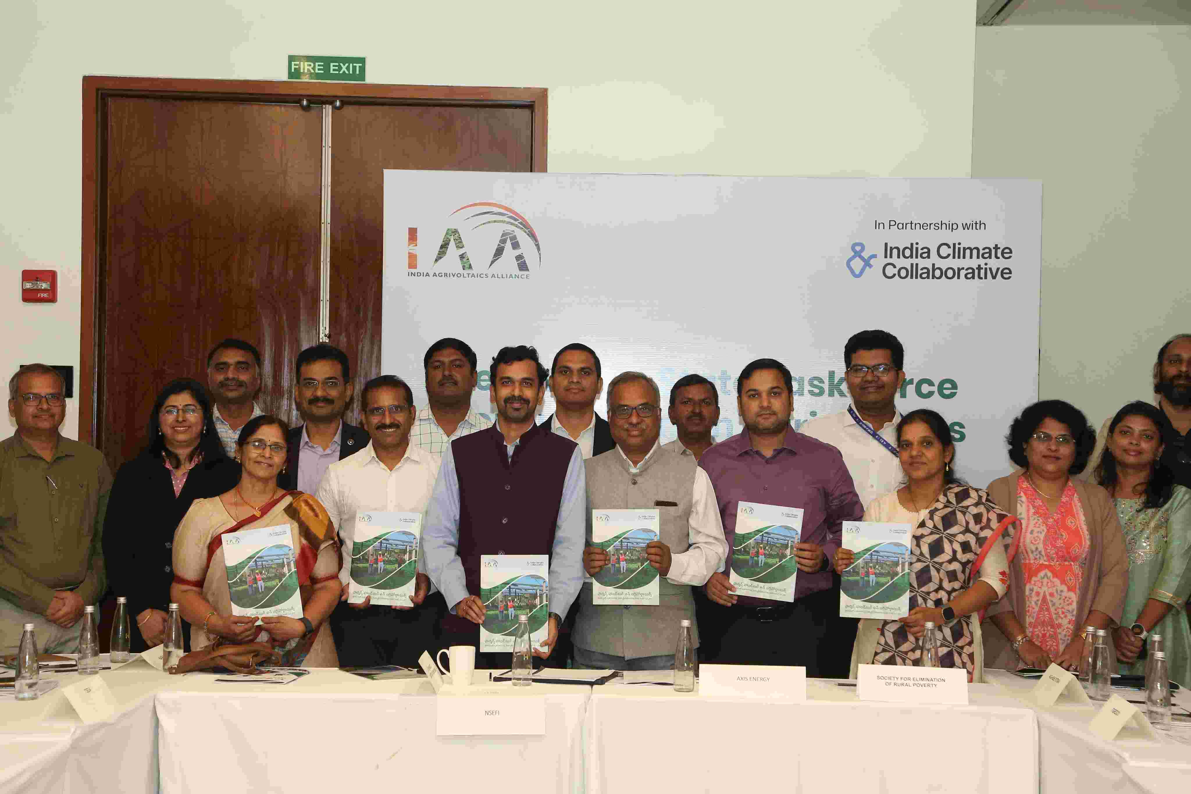 Telangana Stakeholder Consultation